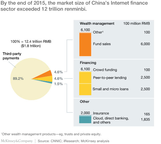 QQ截图20181218183914.jpg