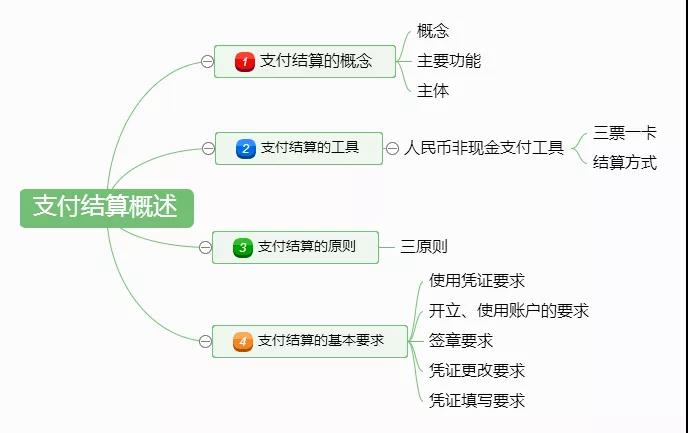 微信图片_20190809165449.jpg