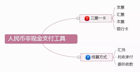 微信图片_20190809165704.jpg