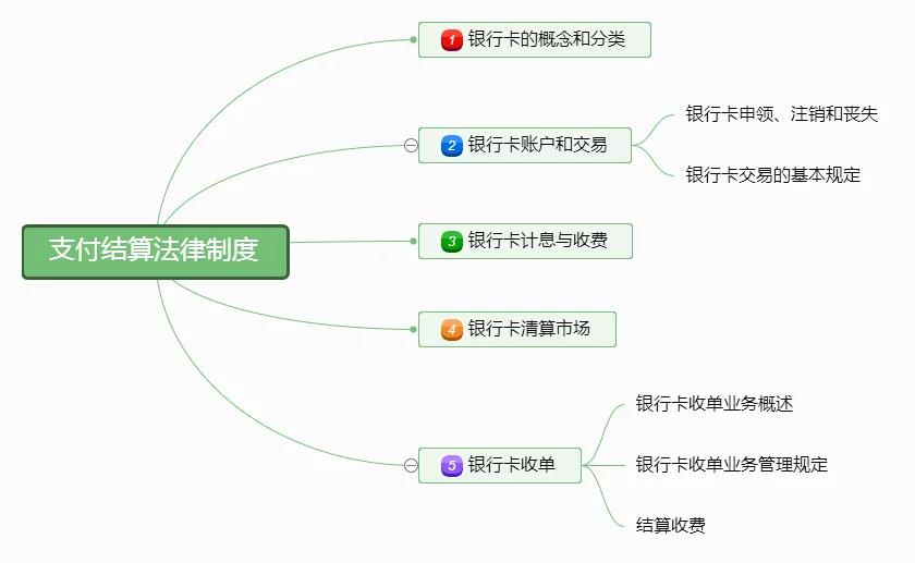 微信图片_20190809165908.jpg