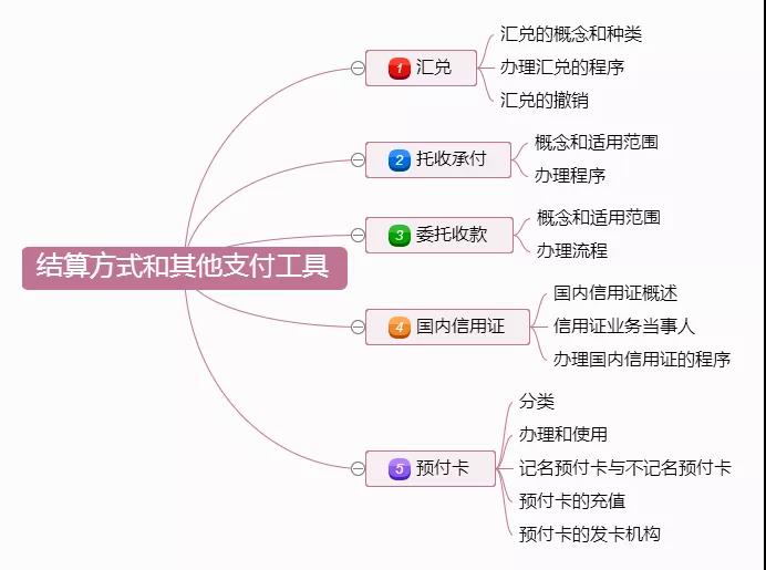 微信图片_20190809165915.jpg