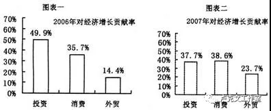 微信图片_20190814142442