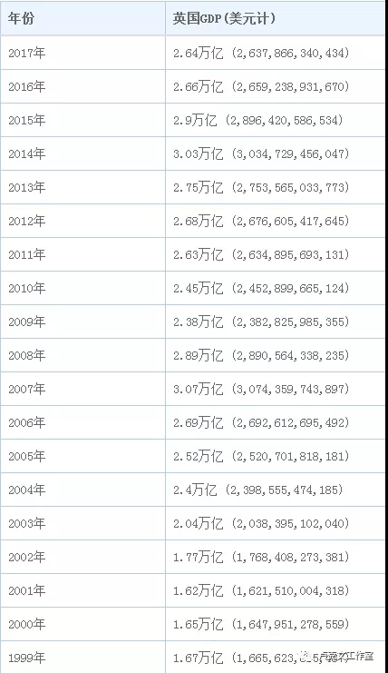 微信图片_20190814141708