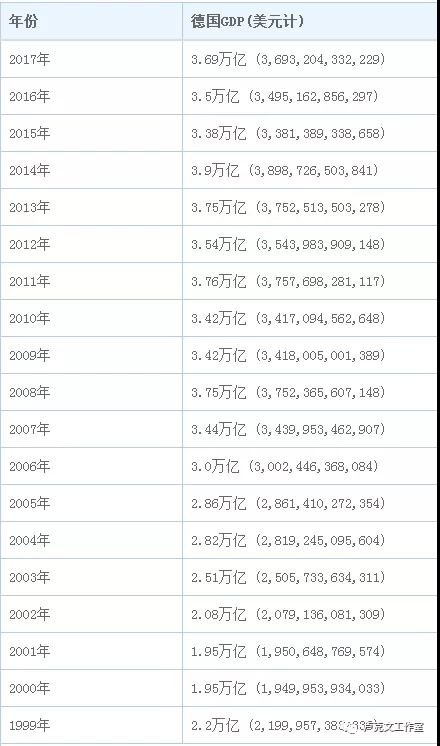 微信图片_20190814141720