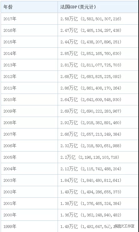 微信图片_20190814141724