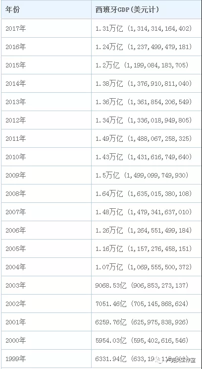 微信图片_20190814141733