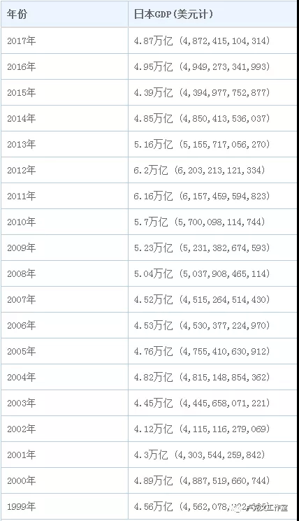 微信图片_20190814141739