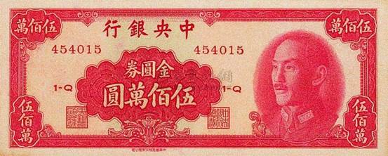 微信图片_20190827114407