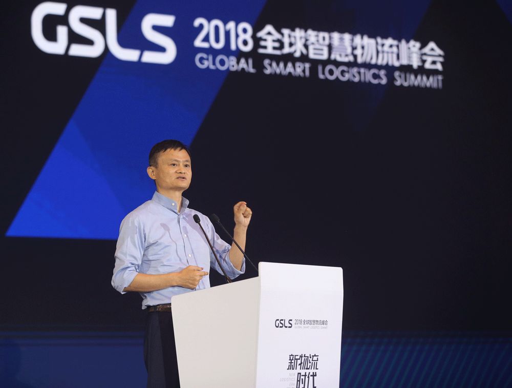 1568627639431082.jpg 微信图片_20190916174911.jpg
