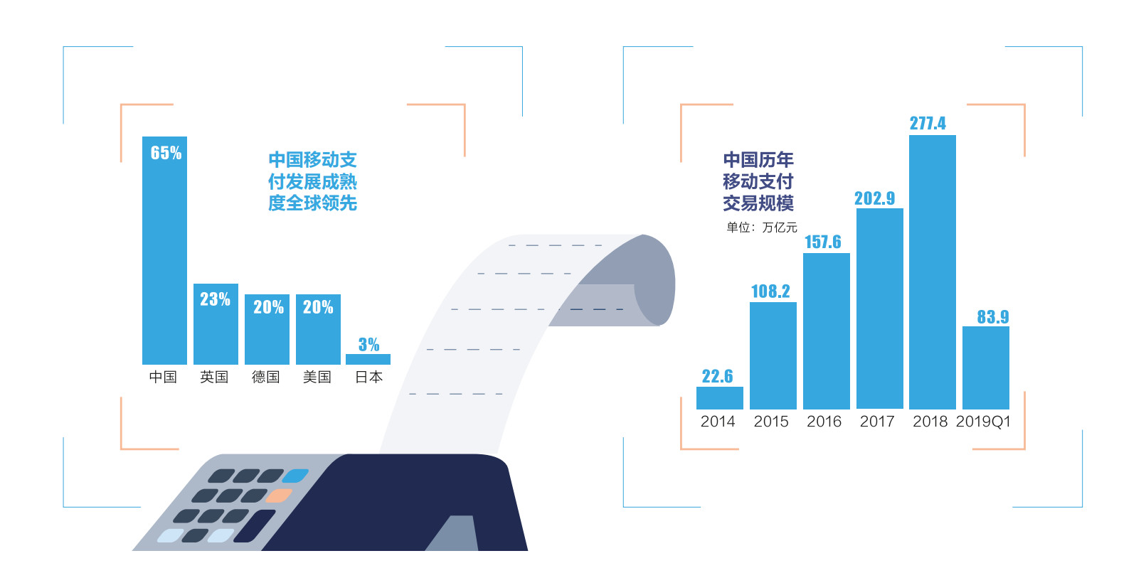 微信图片_20190920095523.jpg