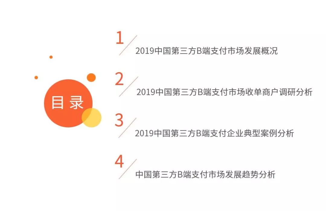 微信图片_20191017103938.jpg
