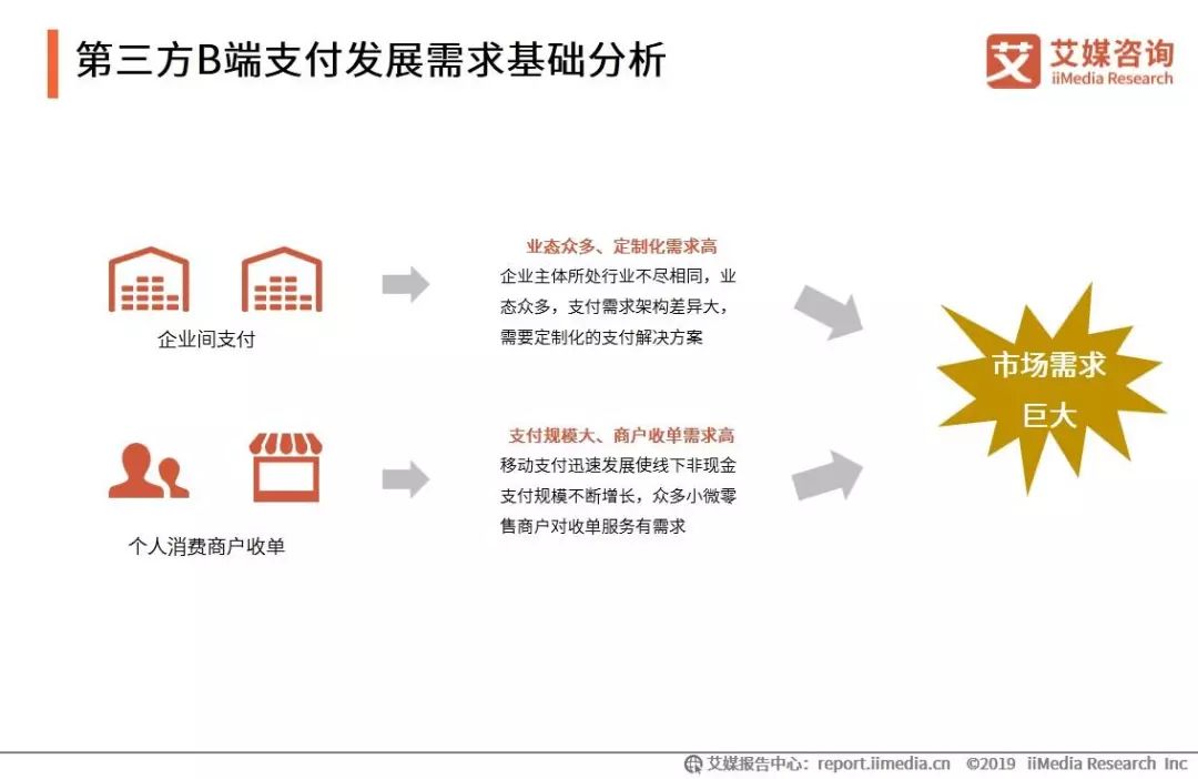 微信图片_20191017103944.jpg