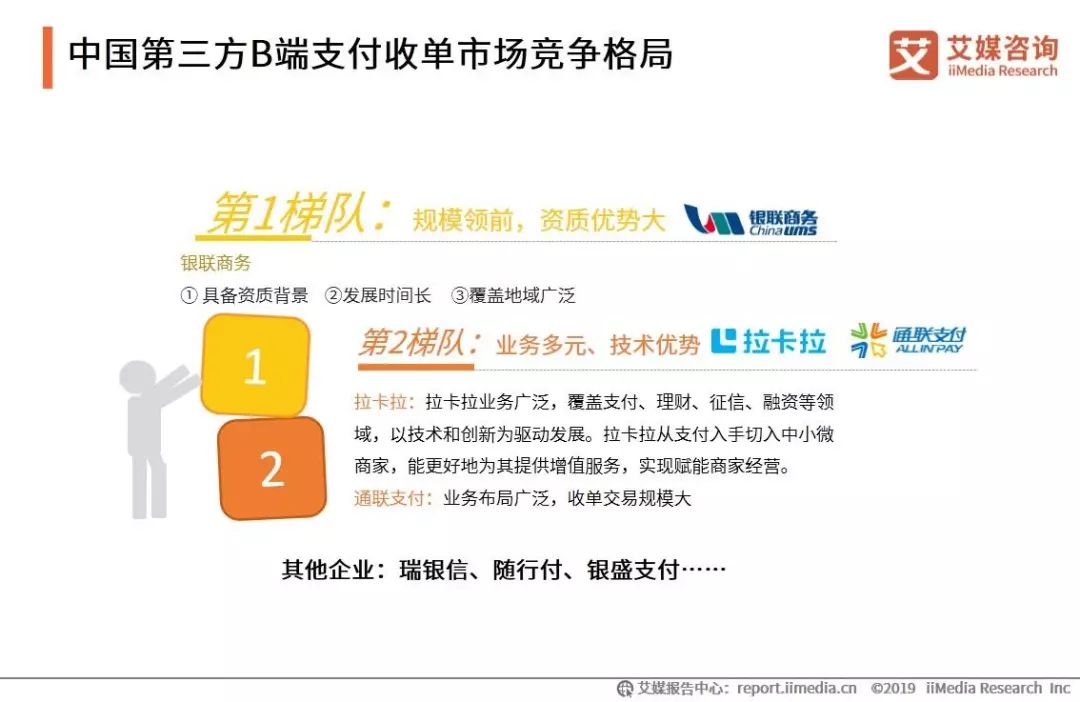 微信图片_20191017103950.jpg
