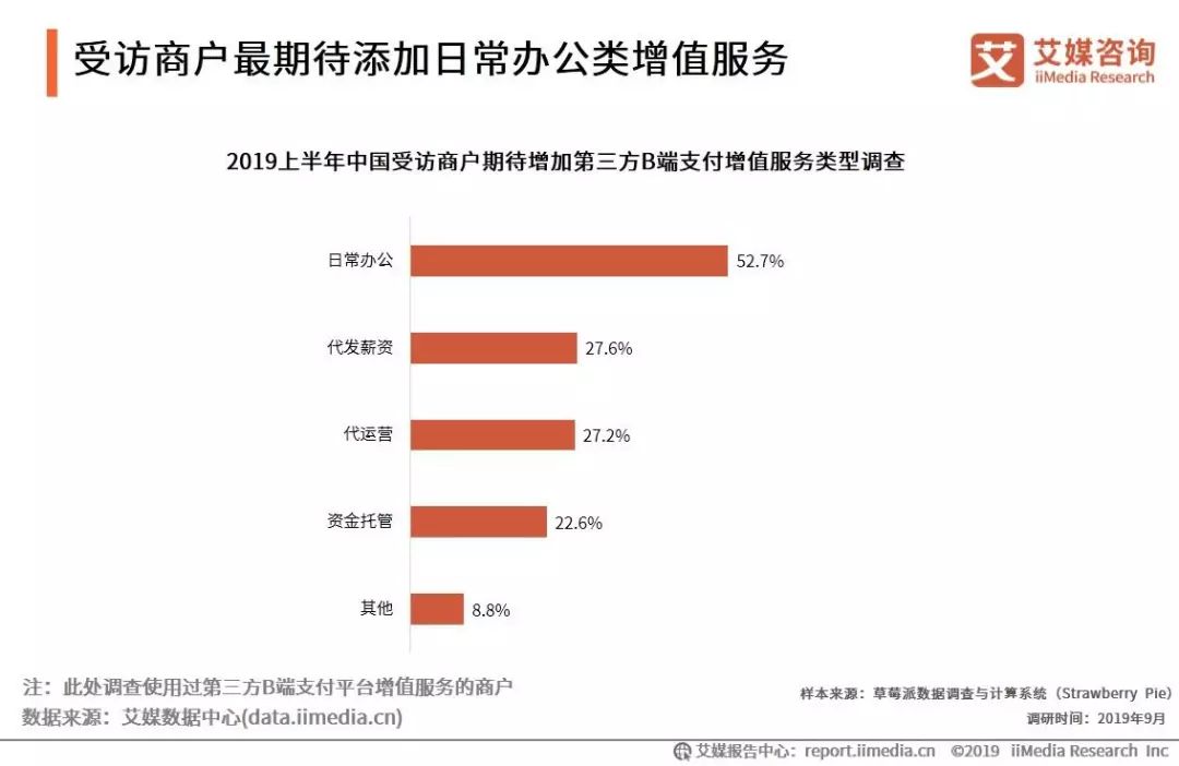 微信图片_20191017103958.jpg