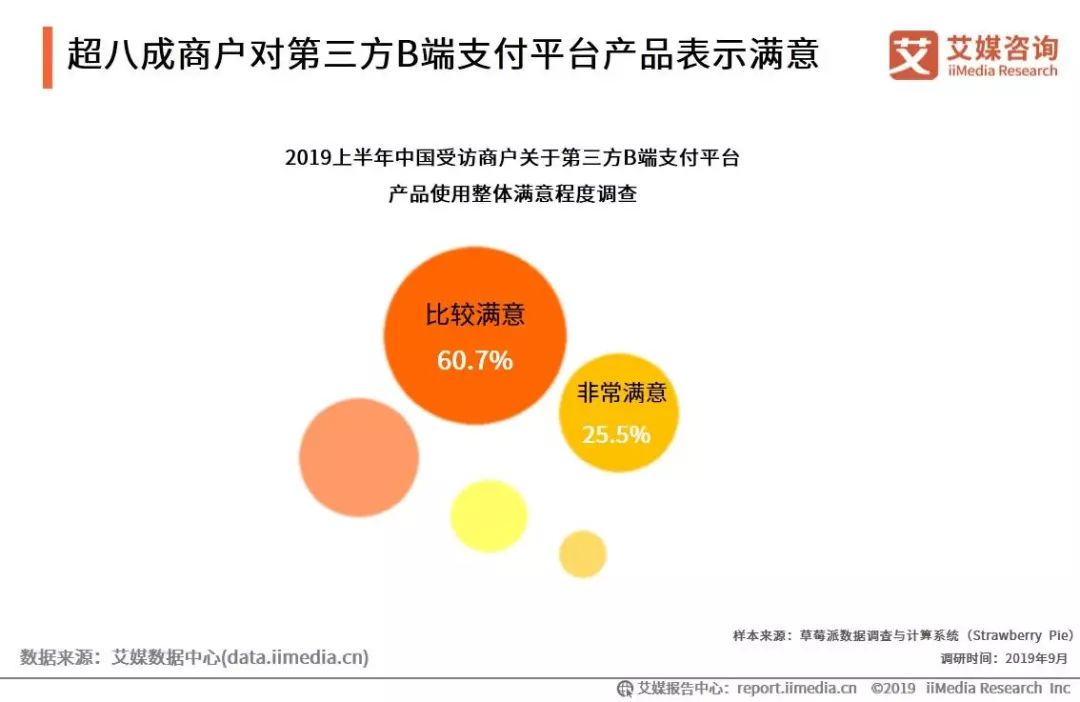 微信图片_20191017104001.jpg