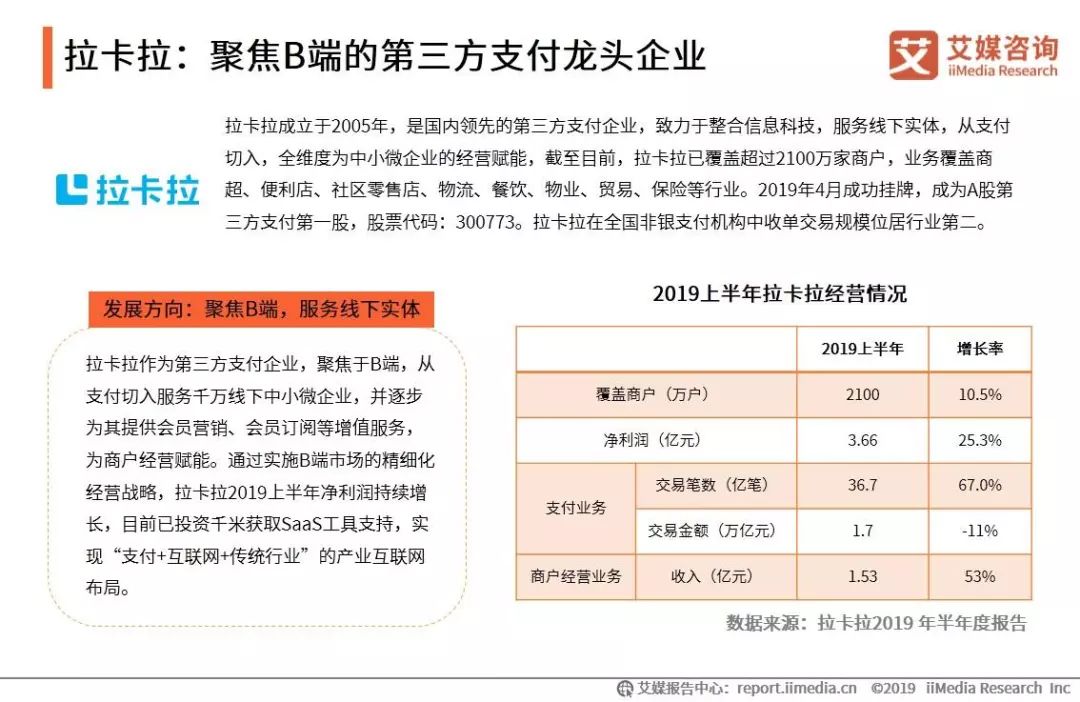 微信图片_20191017104003.jpg