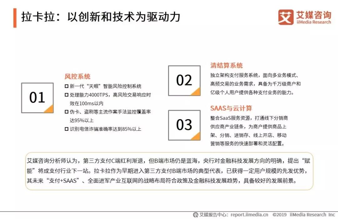 微信图片_20191017104007.jpg
