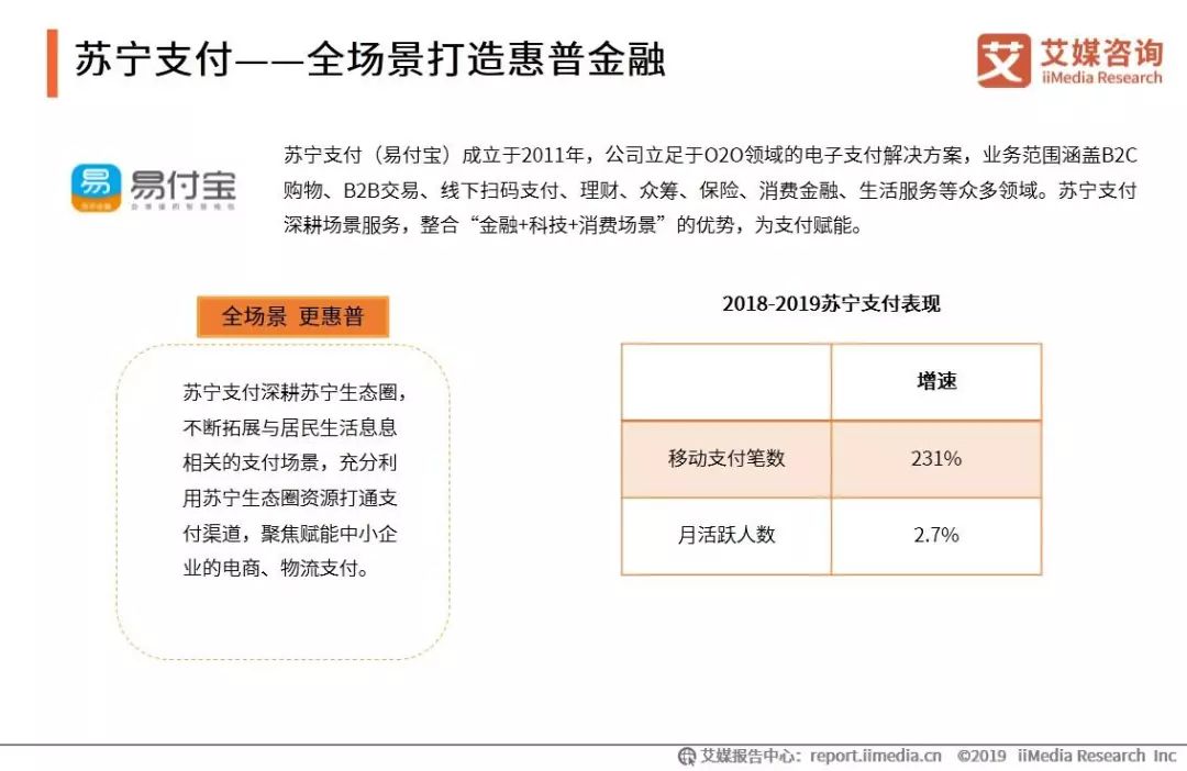 微信图片_20191017104008.jpg