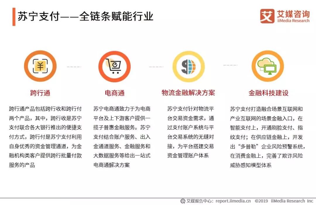 微信图片_20191017104010.jpg