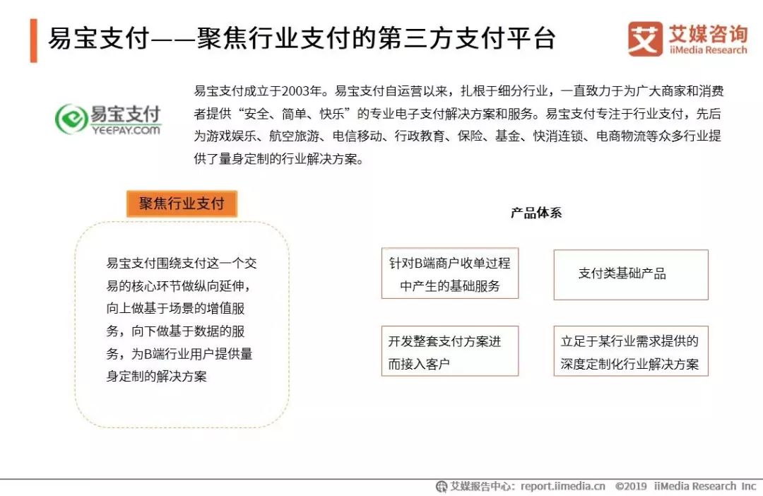 微信图片_20191017104012.jpg