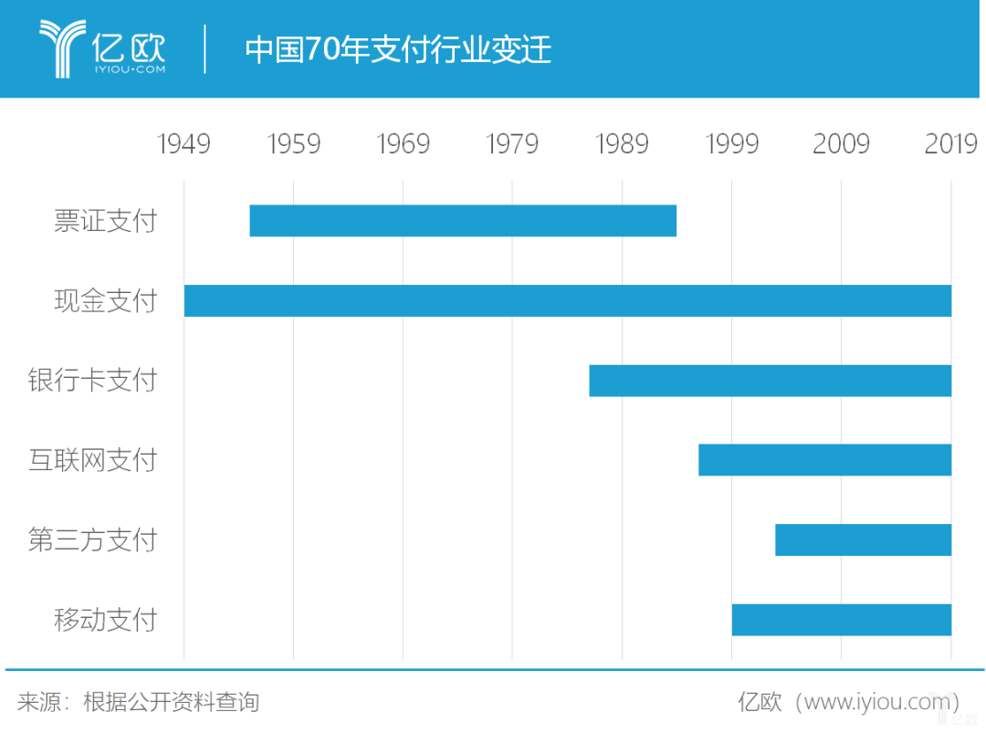 微信图片_20191018133426.png