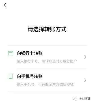 微信图片_20191025182151.jpg