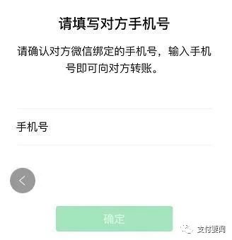 微信图片_20191025182155.jpg