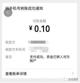 微信图片_20191025182156.jpg