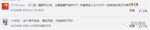 微信图片_20191025182200.jpg