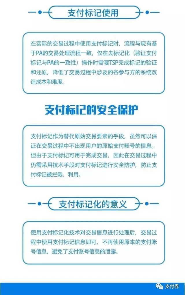 微信图片_20191025182520.jpg