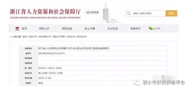 1593740309832348.jpeg 91529822720e0cf3f0e6b4786fdc1719bf09aa45.jpeg