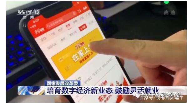 1593740317903924.jpeg 8435e5dde71190efda173108ad817810fffa609e.jpeg