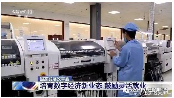 1593740321290713.jpeg 91ef76c6a7efce1b15484157cbcb16d8b58f6569.jpeg