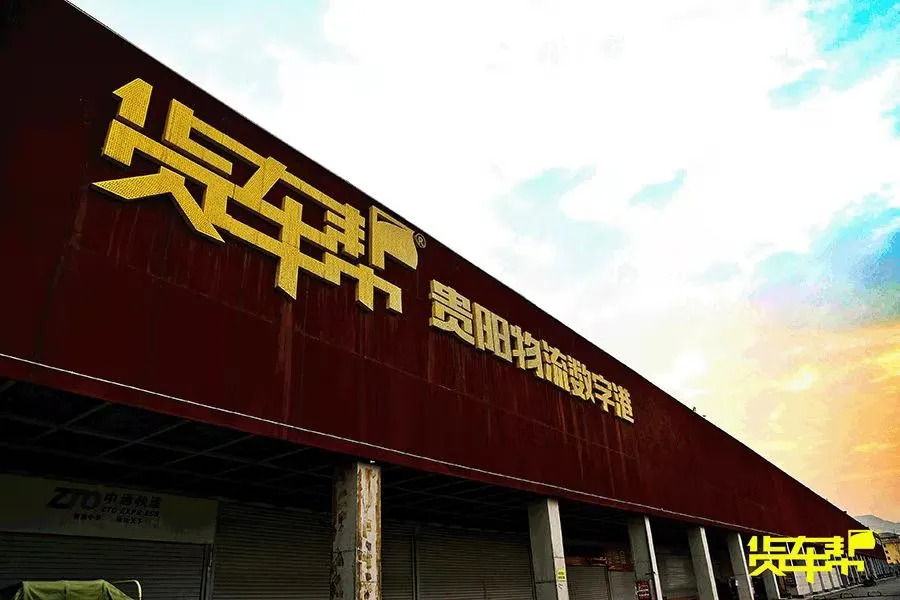 auxiu-larc7.jpg