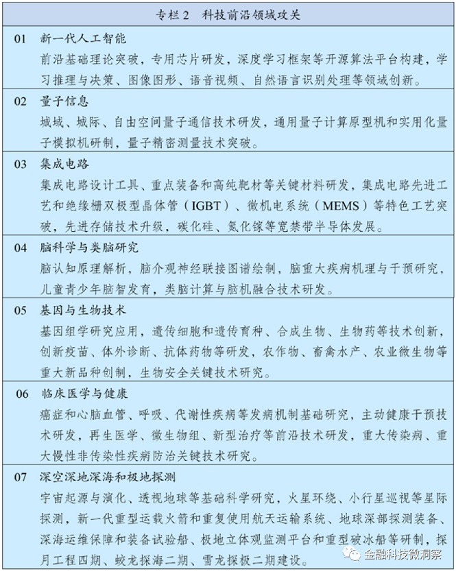 c4ca4238a0b923820dcc-2.jpg